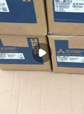 伺服电机HG-JR103B/73B/JR153B/203B/353B/JR503B/703B询价！