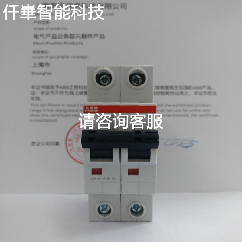 infoscan 读码器 扫码器 FS32-1203D1