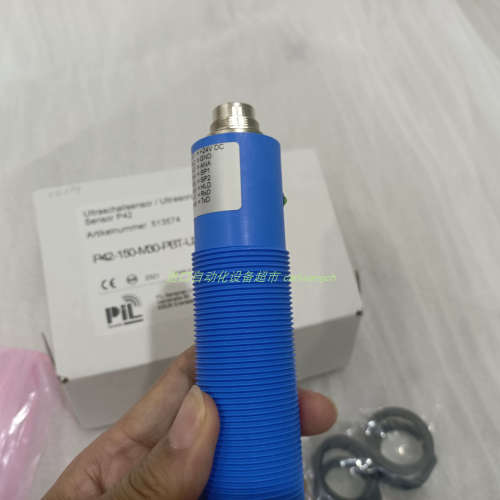 原装PIL P43-200-M18-PBT-I-CM12传感器HONSBERG流量计UR1-015GM