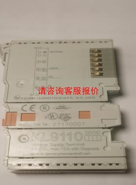 贝加莱输出模块 X20AO9322 全新进口