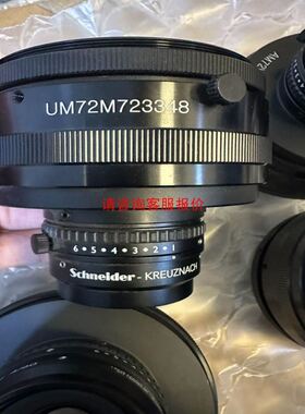 Baumer编码器GEU1W.Z03 实拍如图