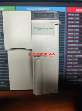 劳易测 50120415 成色漂亮功能包好