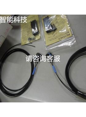 森创SD-20403 数字步进电机驱动器 测试好 保三个月