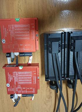 请妍控57闭环步进电机ESD2505M电机YK25