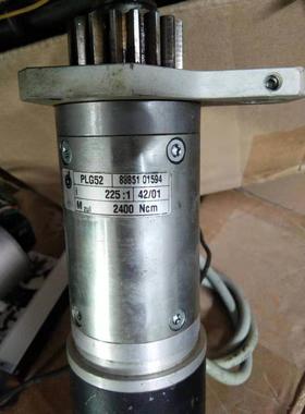 51196694-928全新 PS/2 IKB Upgrade Kit 51196694-9