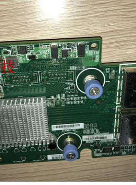 IBM 69Y2841 69y2902 8GB 光纤子卡 带模块DS3500/DS3512/DS3950