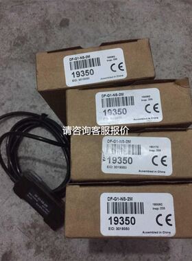 促销热卖中菲尼克斯远程模块 PT-IQ-PTB-UT防雷器2800768现货