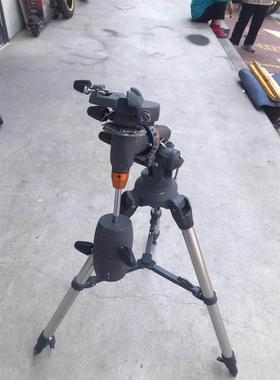 VIASYS AVEA R16252 AFU01095