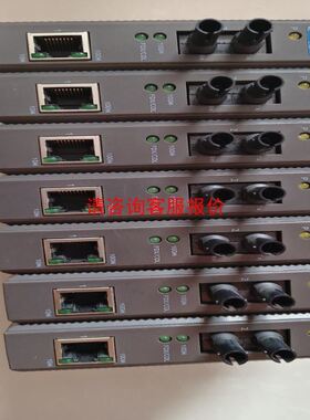 innodisk宜鼎8G DDR4 2133 DIMM台式机