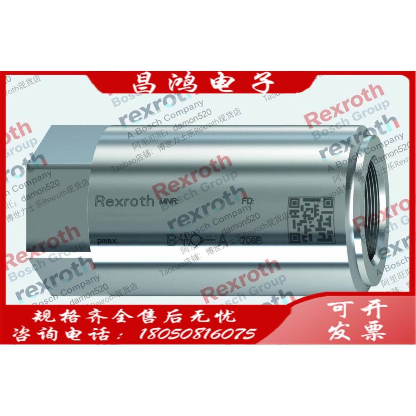 CKD全新进口电磁阀4GB149-E21H /4GD229-E2C/现货销售议价