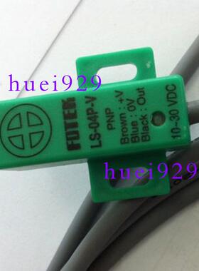 赫斯曼工业交换机 RS20-1600M2M2SDAEHC09.0.14 模块 943434-