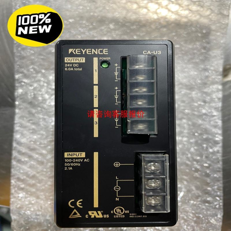 富士伺服驱动器RYC751D3 - VVT2拆机物品实拍图片