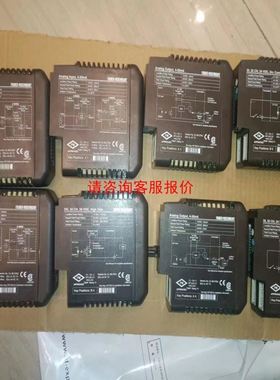 ZBOX-B5 ZL-GPS-CO 中联盒子