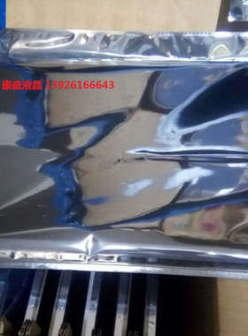 原装LG15寸 LB150X02-TL01 LM150X08-TLB1 LM150X08-TLC1 /TL01