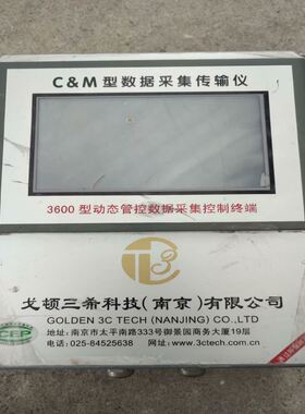 富士按钮货， AR22PR－2，有10个，AR22F02