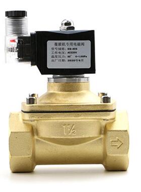 SENQI覆膜机专用电磁阀MODEL  SQ-40S