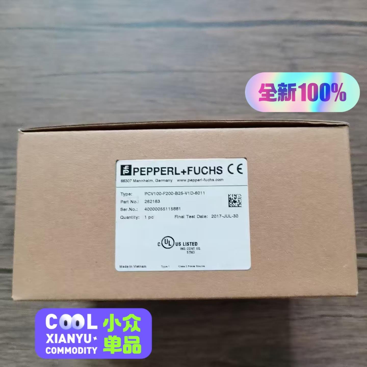 倍加福 PCV100-F200-B25-V1D