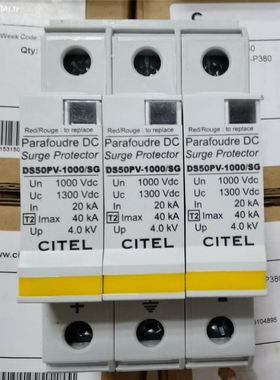 wika s-11 S#110705C3 P#9023569 WIKA压力传感器议价