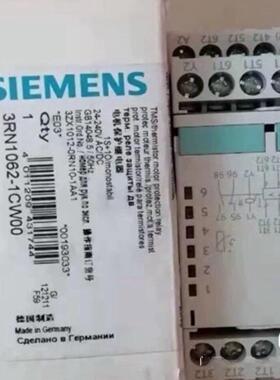 3RN1062-1CW00全新现货需要直接拍