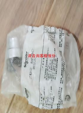 AB 1769-IQ16F CompactLogix 16 Pt 24VDC快速D/I模块 全新现