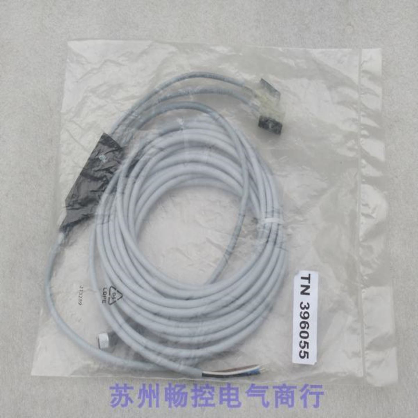 MSR138DP正品AB安全继电器议价