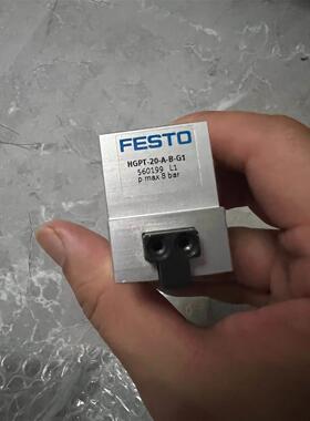 MAC电控比例阀PPC5C-AAA-CGAA-BBB-F0