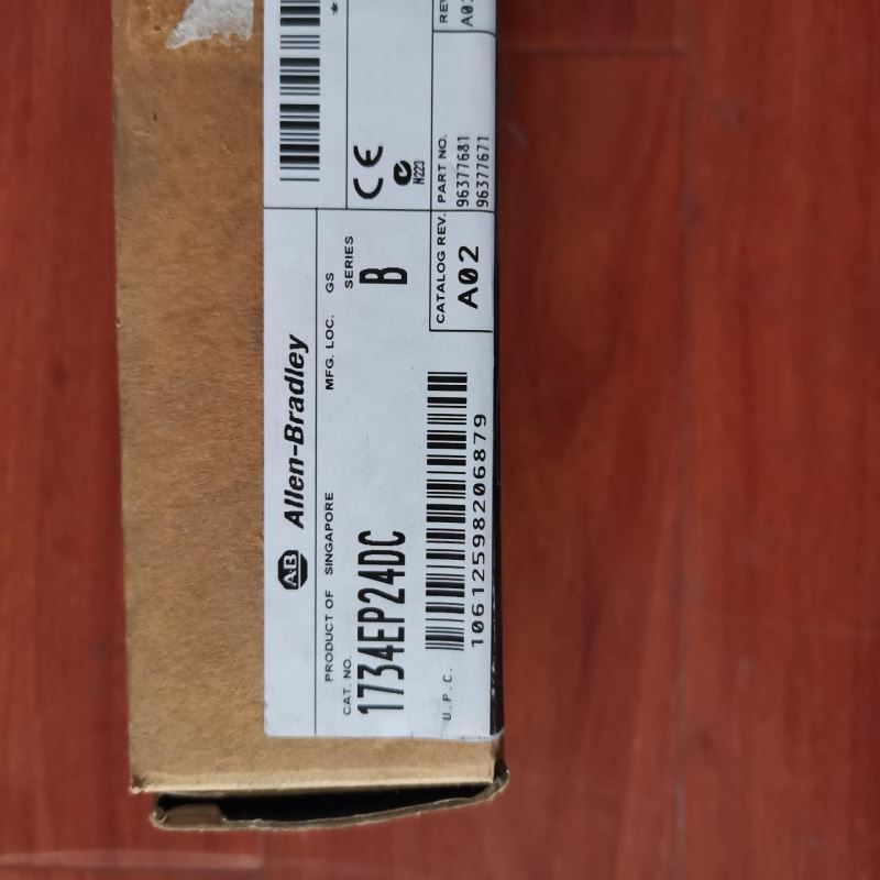 空气开关新款LS8断路器1P+N2P3P4P 16A2