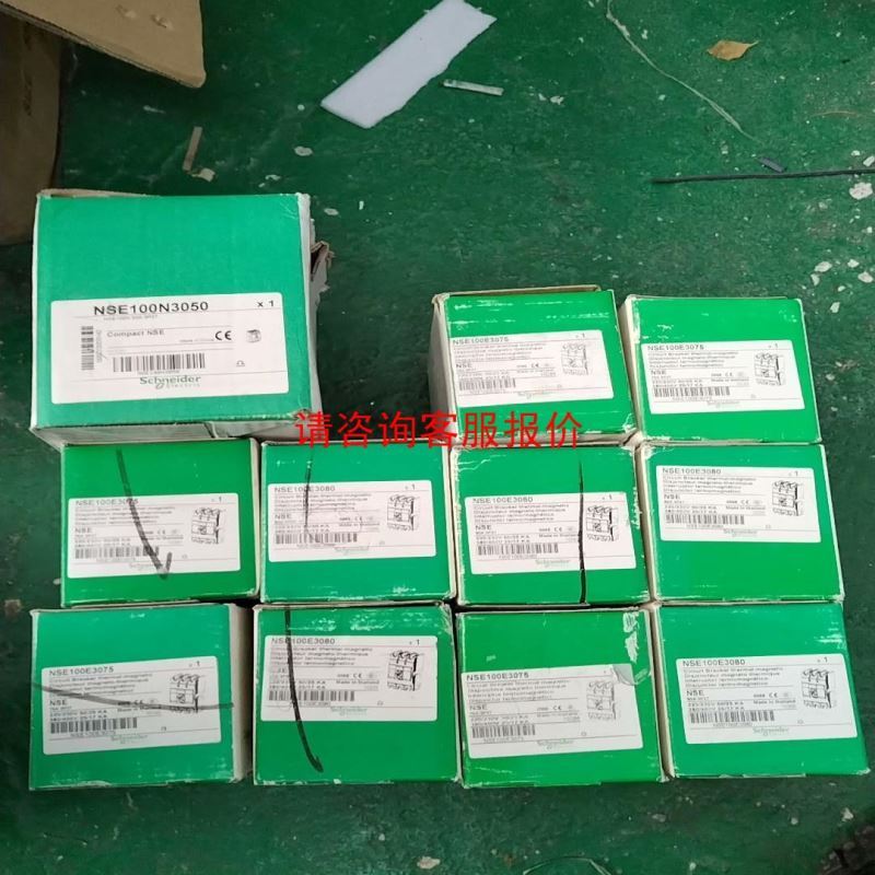 SVL分配器981211 MPV-E/A12-M8