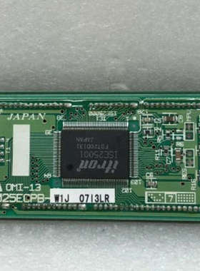 可开票CU24025ECPB-W1J PW-516-102 008