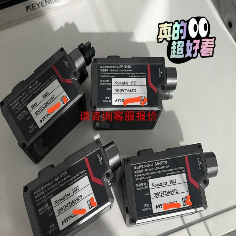 SR340 30VAC/24V-5A CH04-02-025 MJ11033 349 268 0EN