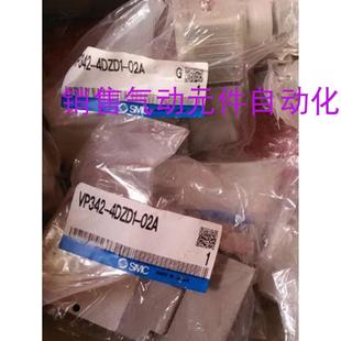 VP344 01A 3GB1 02A 电磁阀VP344 3GD1 3G1
