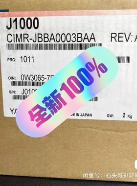 CIMR-JBBA0003BAACIMR-JCBA0003