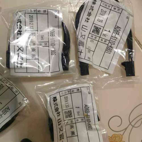 A06B-6110-K801/802/803 2005-T526 24V 跨接电源线缆CXA2A CXA2B