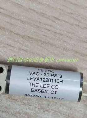 leeco LFVX0512100BA电磁阀SCHNEIDER钥匙开关K1SD217B7XS