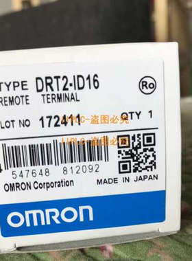 DRT2-ID16 OD16 1D16 0D16 -1 TS04P TS04T ID16TA 质保1年