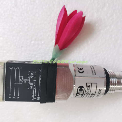 HYDAC KHB-25SR-1112-01X球阀MICRONEL风机U65H2-024KX-6