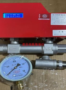 AH860022T001 590PR励磁模块 SK35BZ1