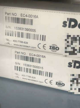 EC4-0016A两台。