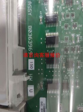 JLing替代研华端子板SCSI五十芯采集卡转接板DW50G1