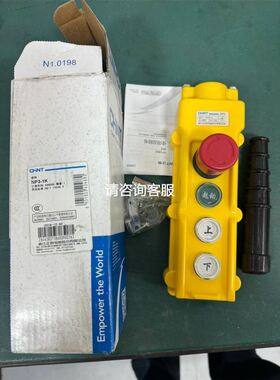 HORIBA流量计 LF-F50M-A ETHANOL