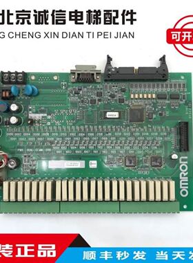 OMRON/奥的斯/扶梯/主板CPM2B-60CDR-D-CH 原装OMP-0