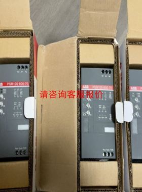 艾默生300KVAups配件ULK366SA4，ULK366