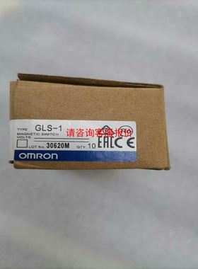 P3-PWS10C/CF-OMC-2D/C1-SSD10/I8-FPM20/B0-PBASE02 盟立FAM