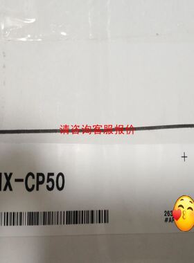 【现货】邦纳BANNER LS2TP30-600Q88 安全光幕 100%全新