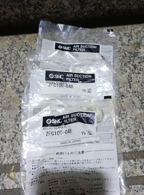 APC内置电池RBC43 SUA2200R2ICH SUA3000R2ICH专用电池