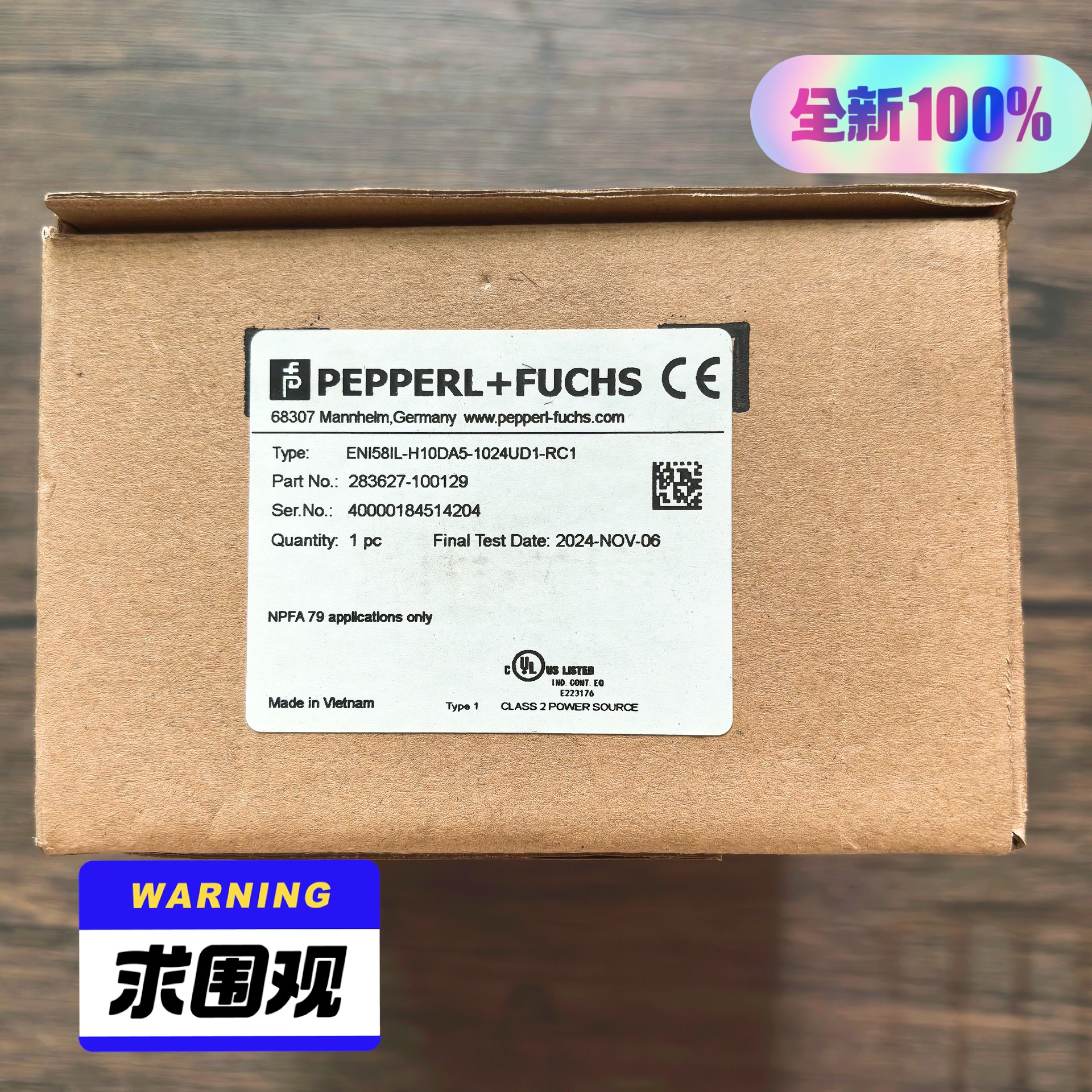 倍加福 ENI58IL-H10DA5-1024