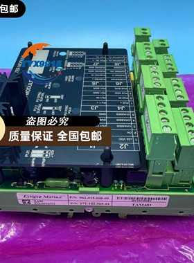 【SAM Electronics TAM401】Tac