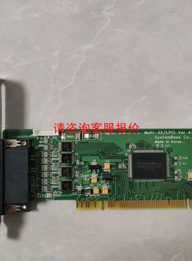 进口直流交流电流表SD-640/DC1mA电压表。产品有