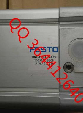 费斯托FESTO 气缸 DNC-32-160-PPV-A 163311  现货