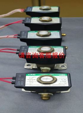 GETINGE 1381v 0.2～4bar 洁定灭菌器